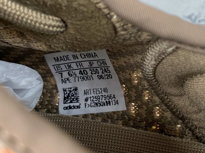 Adidas Yeezy 350 V2 FZ5240 - صورة Adidas Yeezy 350 V2 FZ5240 - صورة 6