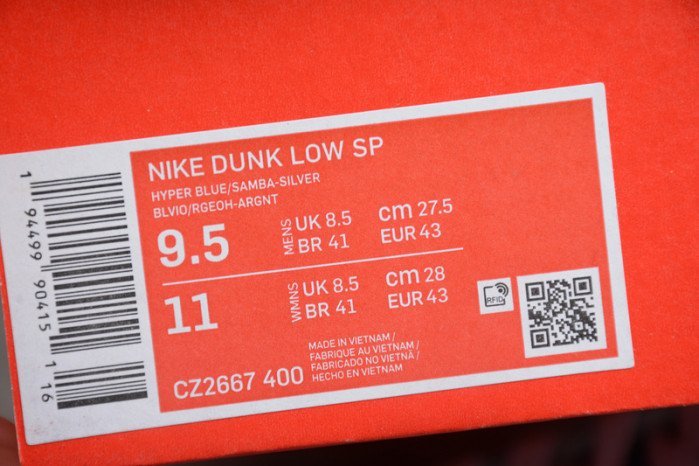 Nike Dunk Low Samba (2020) CZ2667-400 - Bild 12