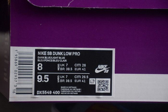 Nike Sb Dunk Low Pro DX5549-400 - 画像9
